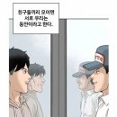 신흥산장 이미지