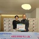 조성면 조성경로당 이미지