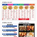 이든광고 이미지