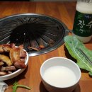 고기싸롱 이미지