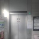 엘메디칼 이미지