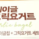 (주)쿠오레디파파