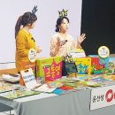 윤라이브
