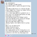 대구신용보증재단노동조합 | 🔥구글애즈, 메타광고 실전 후기 자영업자 아카데미 5기 현장 리포트