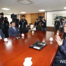 현대아산(주) 이미지