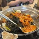 박홍해물찜 이미지
