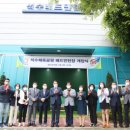안양체육공원 농구장2