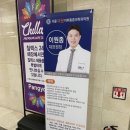 더원마취통증의학과의원 이미지