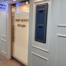 마녀영어교습소