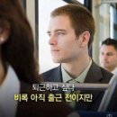 (주)금농