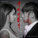 우리.다 이미지