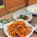 금천갈비 | 금천구 한옥집 숯불갈비 맛집 후기 | 독산동 지팡갈비 원조집 (72시간 숙성!)