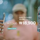 온누리광고 이미지