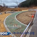 공리천 이미지