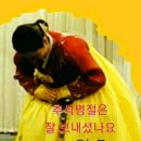 삼우정보 이미지