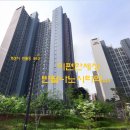 반월동010 이미지