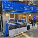 부평공원1 이미지