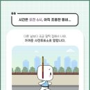 용봉동 행정복지센터 회의실 이미지