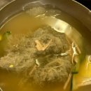 세광양대창 하남미사점 이미지