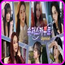 영상슈퍼 이미지