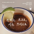디에스엠