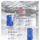 (주)지에스에이 이미지