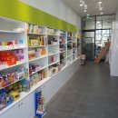 밝은호수약국 이미지