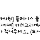 꿈꾸는성형외과의원 이미지