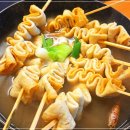 술꼬 네이버블로그