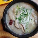 한촌설렁탕목포평화광장점 이미지