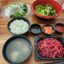 이부촌김밥