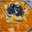 초당장칼국수