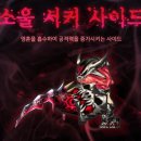 판도라공방 이미지