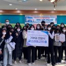 범계중학교 이미지