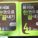 콩세르음악해법플러스학원 | 새로운 취미를 갖고 싶다면! 그동안 다녔던 취미학원 후기 (찾는 방법 및 가격)