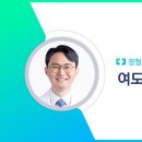 평택센텀정형외과의원 이미지