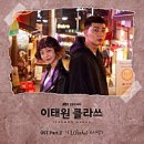 [토마토패스]물류관리사 단기합격 도전🔥