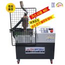 MOTORTOOL 이미지