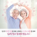 완주요양병원 이미지
