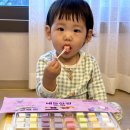 유아 간식 큐브 치즈 과일치즈 아기 치즈 추천 피엘와이 네모한입과일