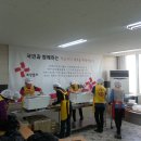 동부희망나눔봉사센터 이미지