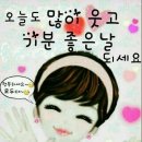 오늘더사랑해 Daum카페