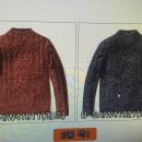 시리즈 series / 케이블 반터틀넥 / 100 이미지
