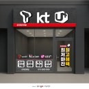 (주)링고애드 네이버블로그