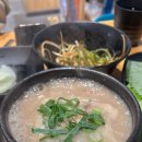 제주반디하우스