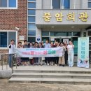 문경의봄봄 경북매일