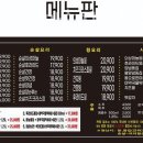 김성구의성마늘치킨청주 이미지