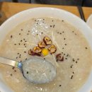 한방세상 | [강남] 강남역 대로변 세상오래된 삼계탕집 방문! 닭죽, 삼계탕 솔직후기~ 외국인이 반인 한방삼계탕