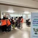 아산3리 경로당 이미지