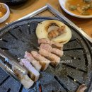 엄가뒷고기한판